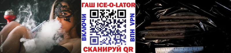 Канабис Светлый