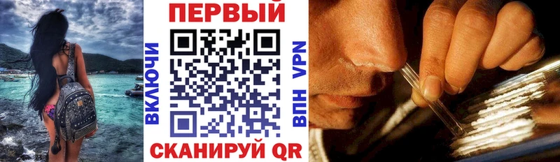 АМФ 98%  сколько стоит  Светлый 