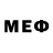 Меф мяу мяу мука MsTeploset