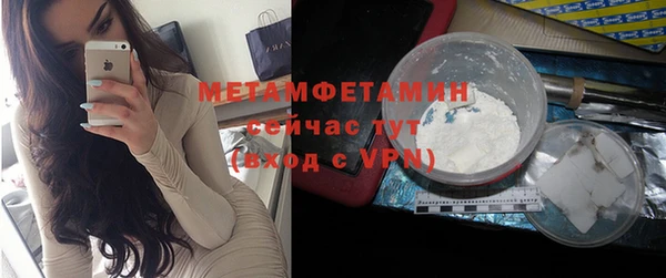 бутик Корсаков