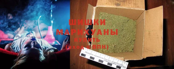ALPHA-PVP Балабаново