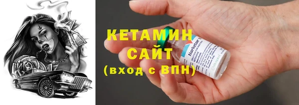 индика Балахна