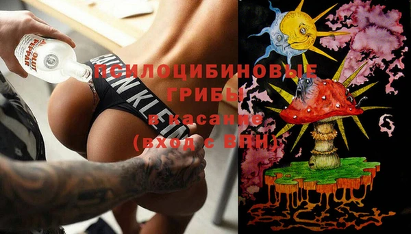 ALPHA-PVP Балабаново