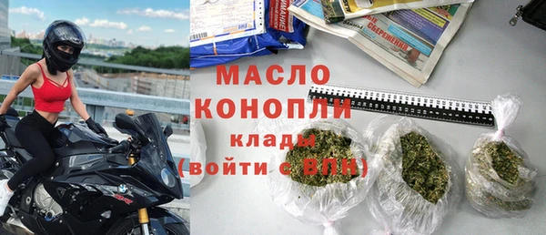 дживик Баксан
