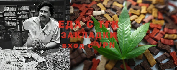 дживик Баксан