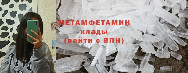 дживик Баксан