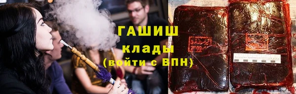 дживик Баксан