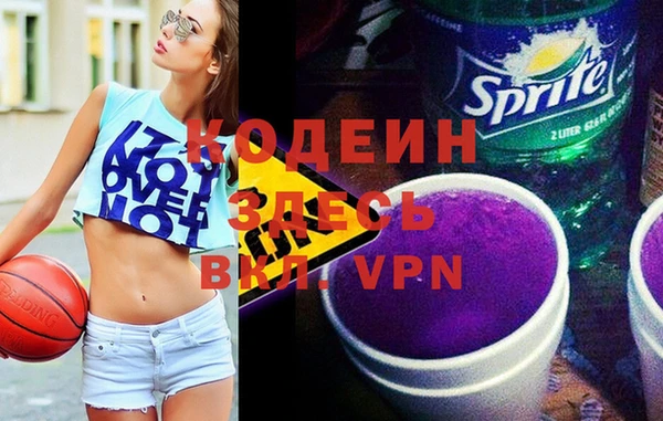дистиллят марихуана Покачи