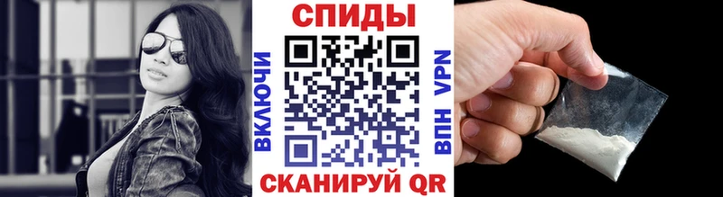 kraken как зайти  Светлый  Метамфетамин Декстрометамфетамин 99.9% 