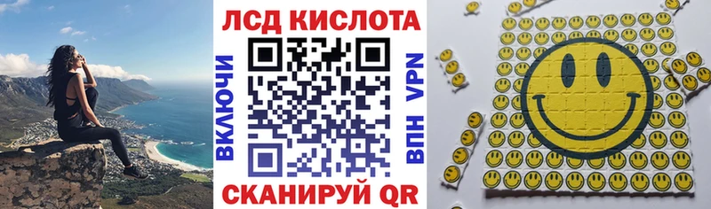 что такое наркотик  Светлый  Марки NBOMe 1,5мг 